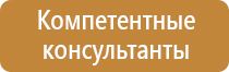 информационный стенд логопеда