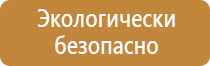 пожарная техника оборудование и снаряжение пожарного